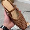 Scarpe da donna – Sandali