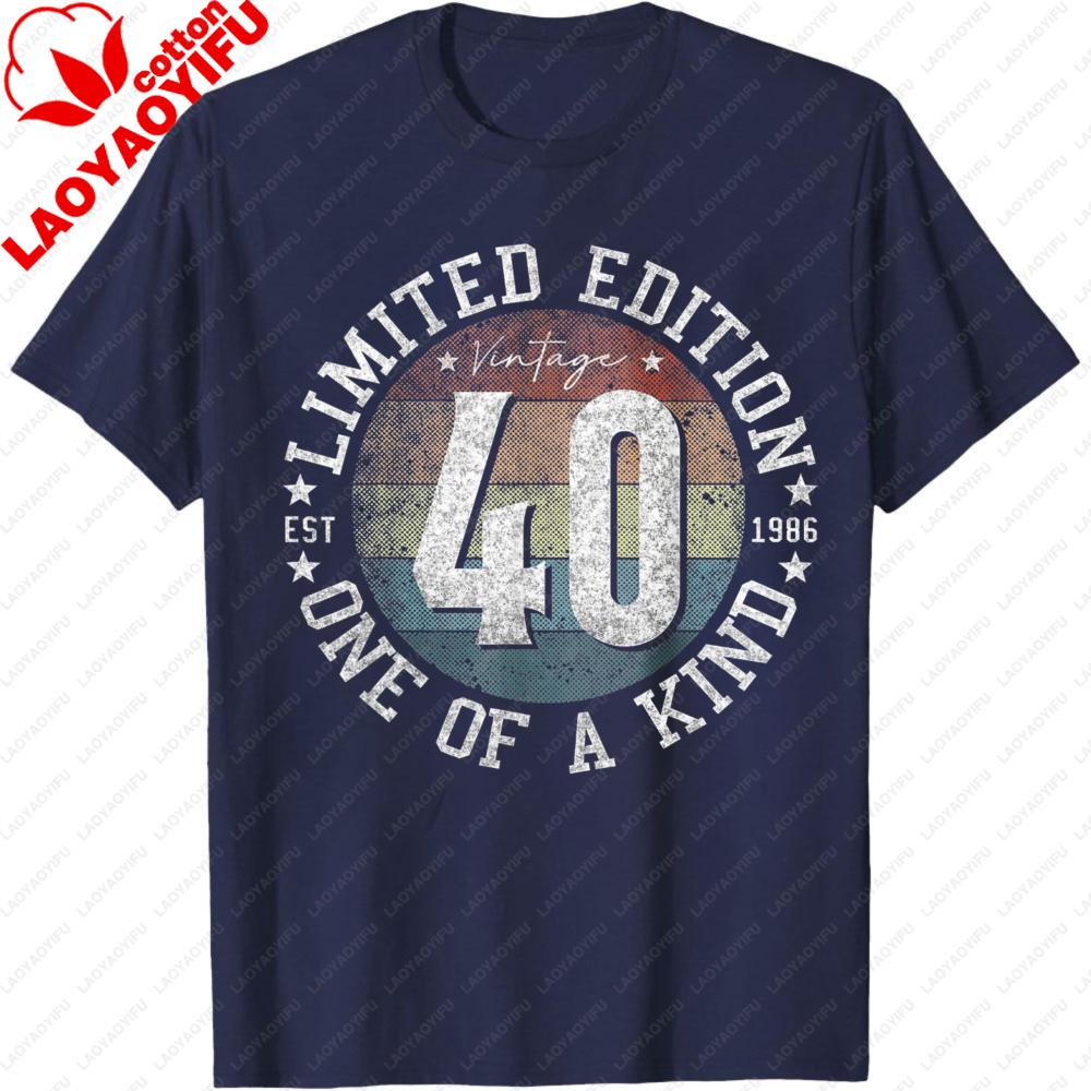 Limited Edition 40 Vintage One of A Kind Summer Men TShirt Birthday Gift for Him Party Wear 1986 Retro Unisex Casual Tops