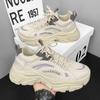 Sports Casual Shoes Fashion Simple Street Clunky Sneaker Comfortable Wear-Resistant Lace-Up Men Shoes Sport Shoes Free Shiping