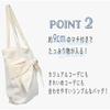 tote bag ladies large capacity A4 Completely BIG tote cute big ribbon cotton black