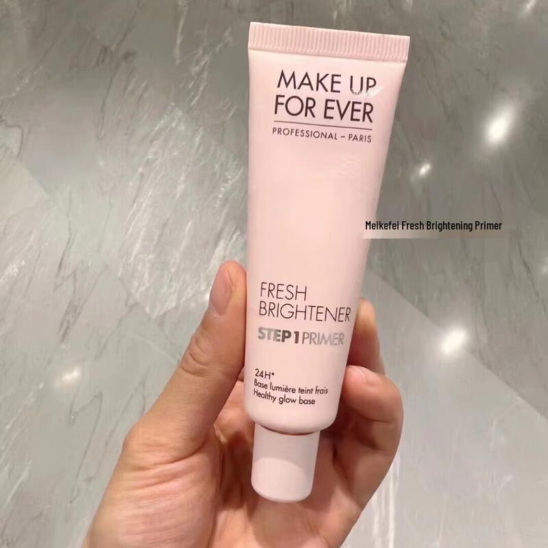 MAKE UP FOR EVER Step 1 Pore Minimizing Primer