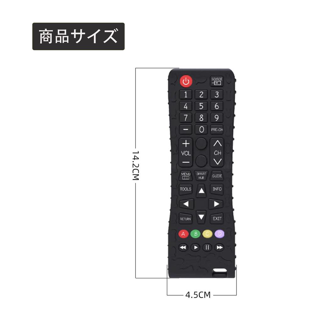 ZMBRIAF Baby Baby Silicone Early Educational Educational Baby Remote Control Early Educational Sensory Sensory Baby Remote Control Early Educational