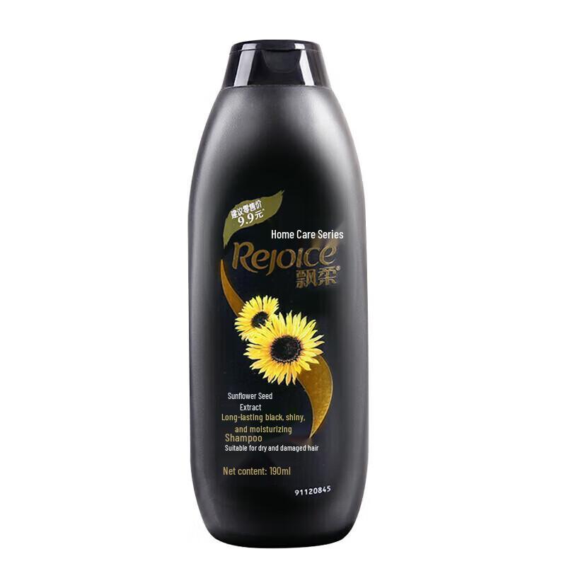 Pantene Family Care Soft & Smooth Anti-Dandruff Shampoo