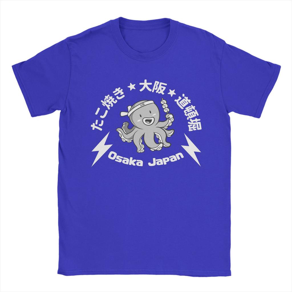 Osaka Dotonbori Betrunkener Oktopus Japanische Schriftzeichen T-Shirts für Herren Baumwoll-T-Shirt Kurzarm-T-Shirt Übergröße Kleidung