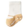 1 par de calcetines para bebé, niño y niña, calcetín sencillo a la moda de Color sólido para niño pequeño, calcetín holgado de algodón para primavera y otoño, calcetín escolar para chico