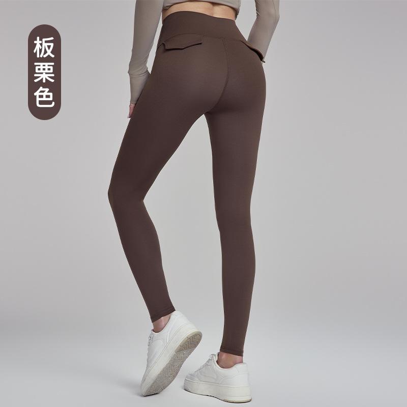 Hüftlift und formende Yoga-Hose Damen Nude eng anliegend Lauf-Trainingshose Hohe Taille Bauch Fitnesshose