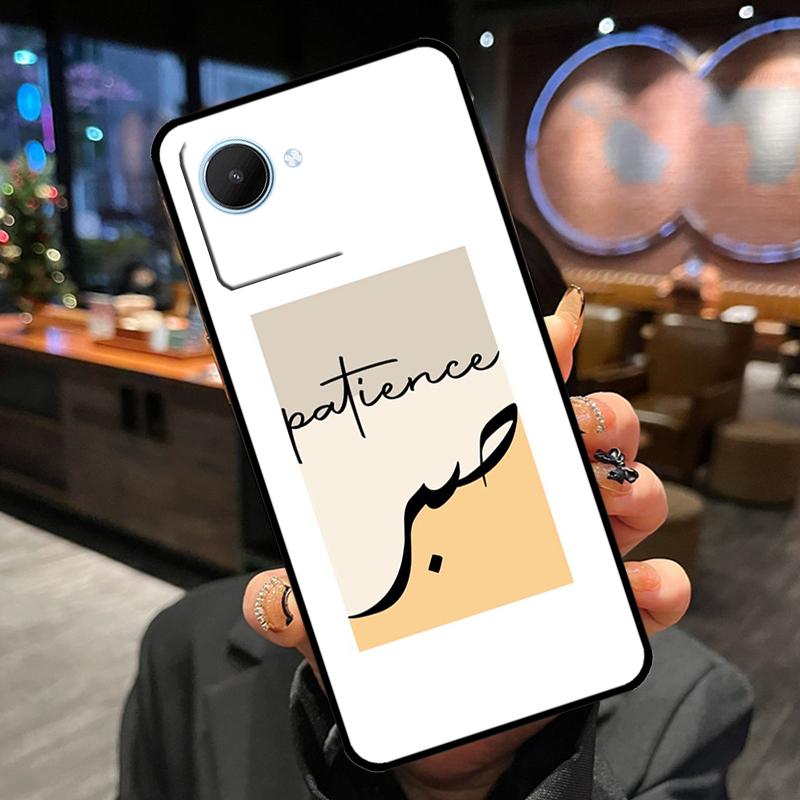 Sabr Patience Case For Realme 12 Pro Plus 11 13 14 15 GT6 GT7 Pro C55 C51 C53 C25 C63 C61 C65 C67 C71 C75