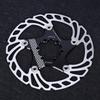 Disc Flotant Șase 160mm Disc de Frână Bicicletă de Munte Accesoriu Ciclism(Negru argintiu )