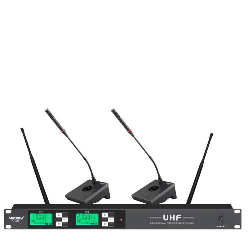 Medley DL-920 Conference Audio Microphone System (CN version)