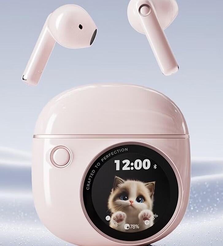 

Edifier Paipai Semi-in-ear Bluetooth Earbuds