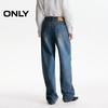 ONLY Women's 2025 Summer High-Waist Balloon Wide-Leg Jeans
