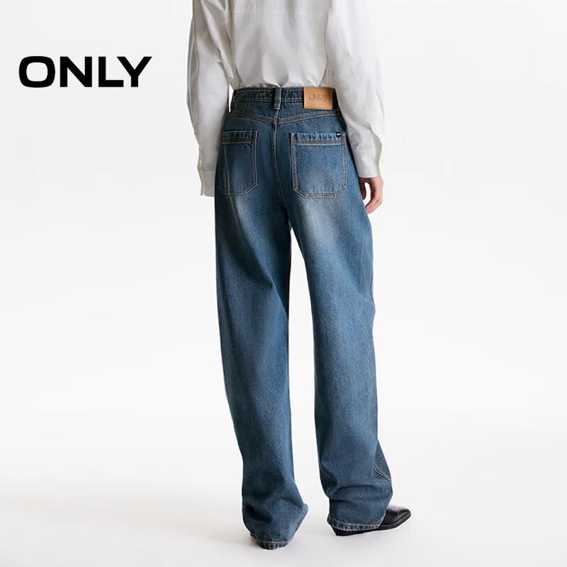 ONLY Women's 2025 Summer High-Waist Balloon Wide-Leg Jeans
