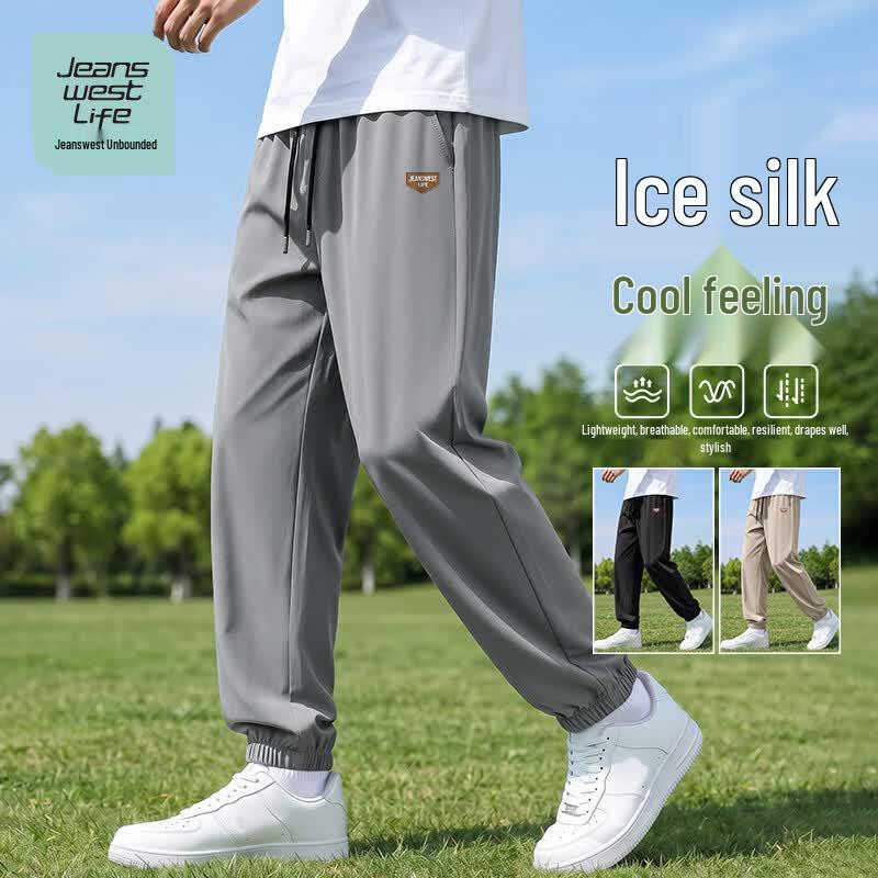 Jeanswest LIFE Men s Cooling Ice Silk Jogger Pants M