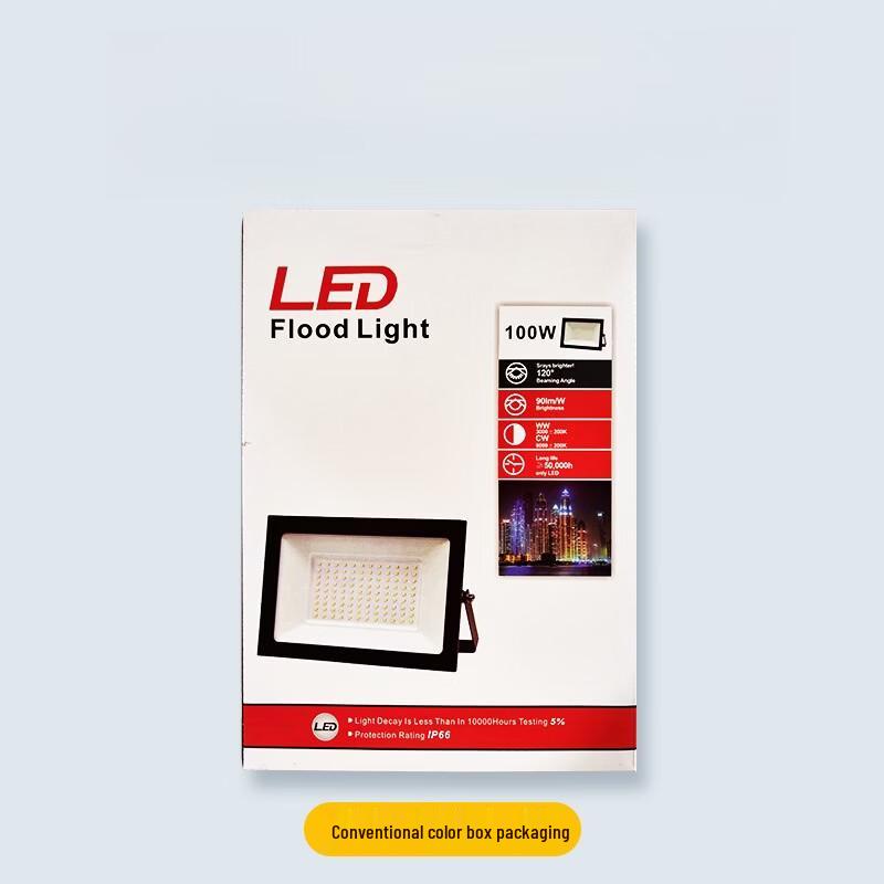 LED Industrial High Bay Light