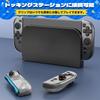 HEYSTOP Switch 2 Compatible with Switch 2 Includes Tempered Glass and Thumb and Large Capacity Storage for and Convenient To Carry 4-in-1 Case, Dock,