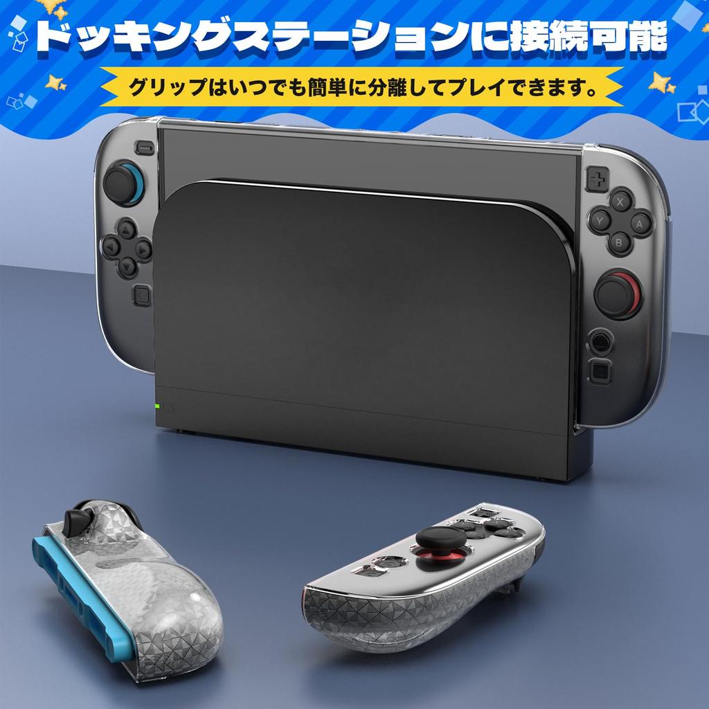 HEYSTOP Switch 2 Compatible with Switch 2 Includes Tempered Glass and Thumb and Large Capacity Storage for and Convenient To Carry 4-in-1 Case, Dock,
