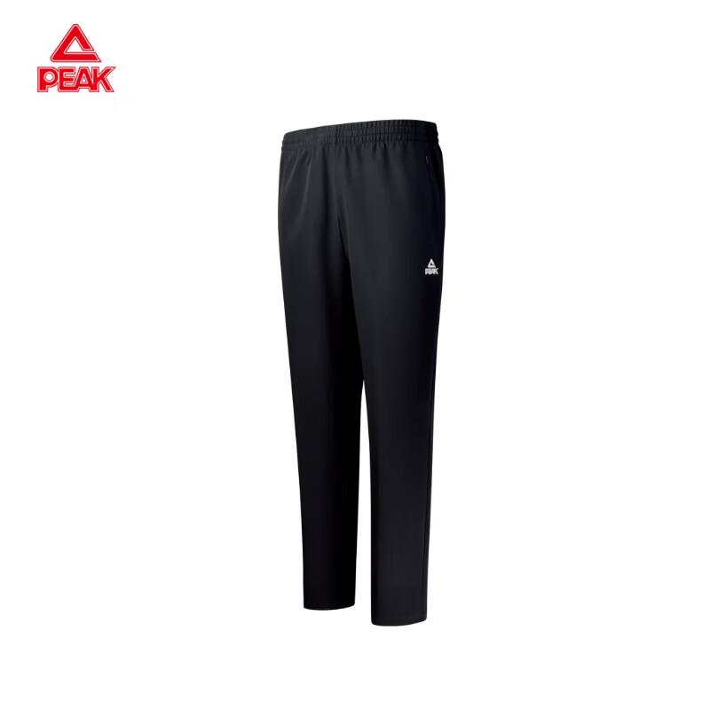 Peak Woven Trousers XL