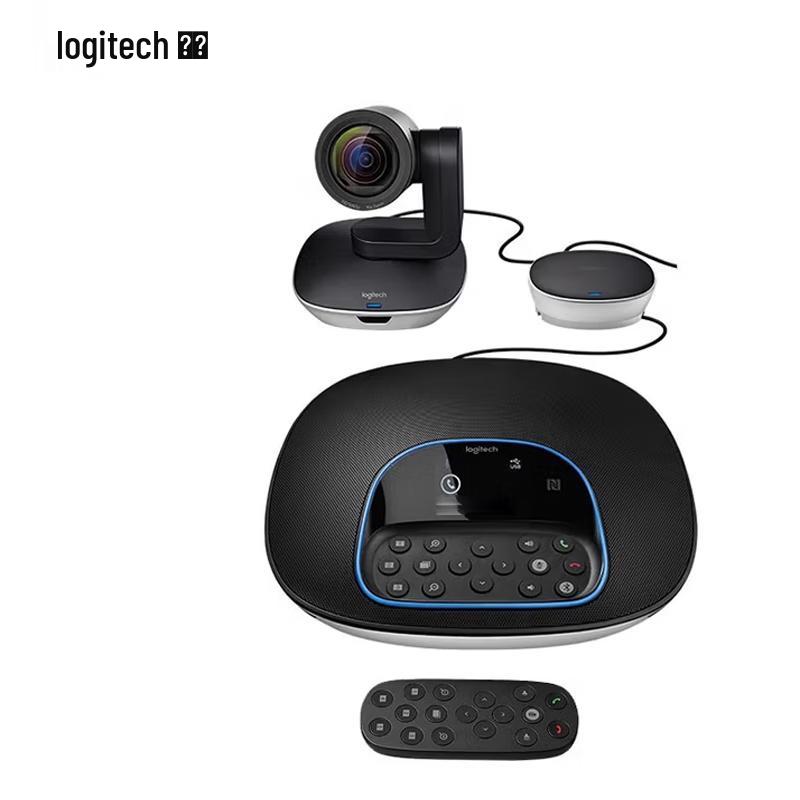 Logitech Professional Video Conferencing Cameras
