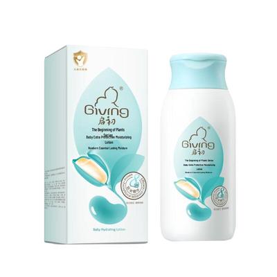 Qichu GIVING Baby Enhanced Care Lotion