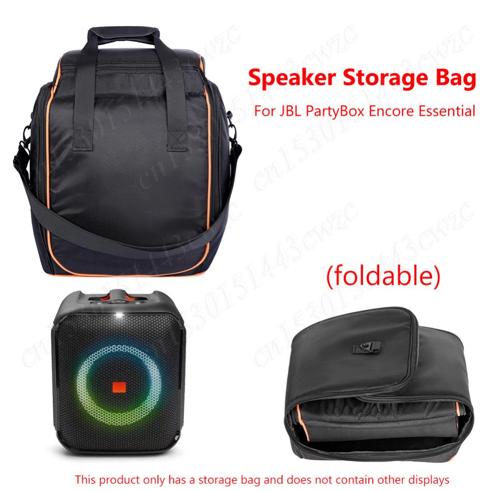 Speaker Storage Bag Organizer Travel Carrying Case for JBL PartyBox Encore Essential Speaker Shoulder Bag Travel Protective Case