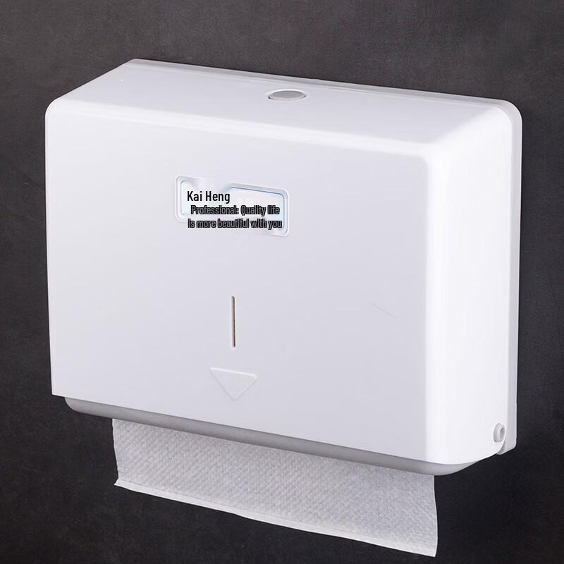 Wutuo Wall-Mounted Hand Towel Dispenser