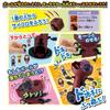 Epoch Demon Kimetsu no Yaiba Tower Game ST Mark Certified Toy Game for ages 4 and up Number of 2 to 4 people EPOCH Co., Ltd. (EPOCH) Slayer Bukkake!