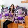 Toy Devil Plush Anime Peripherals Soft Fill Doll Children Gift Day