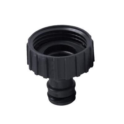 5 sztuk Plastikowy 3/4 cala Gwint Wewnętrzny Szybkozłączka do Nawadniania Ogrodowego Adapter Złącza Kranu