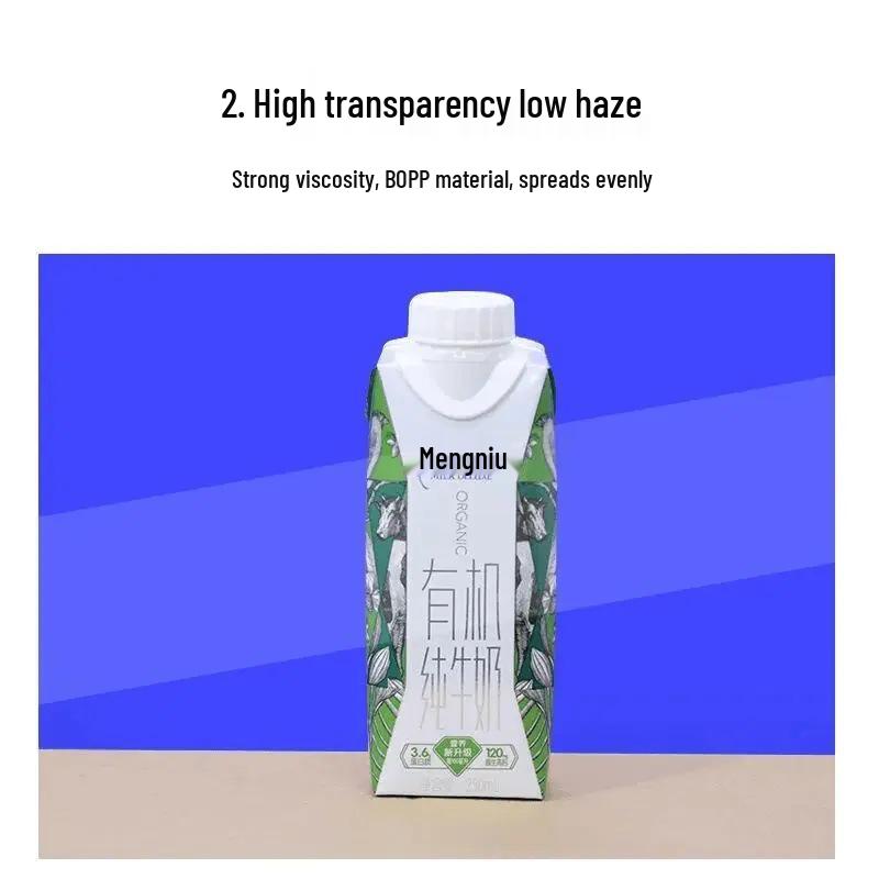 New Arrival: Thickened Greenhouse Film Repair Tape - Waterproof, Anti-Freeze, Leak-Proof for Agricultural Use