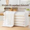 Thickened Lint-Free Car Interior Cleaning Towel - Absorbent Glass & Interior Wipe
