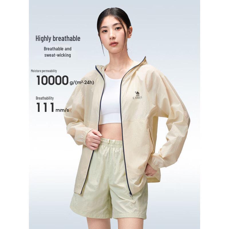 Atmungsaktive Sportjacke mit Kühleffekt und Sonnenschutz für Paare