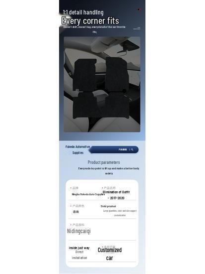 Covorașe de podea din nailon pentru X-Trail 2017-2020: Rezistent la uzură, Moale, Confortabil și Rezistent la murdărie