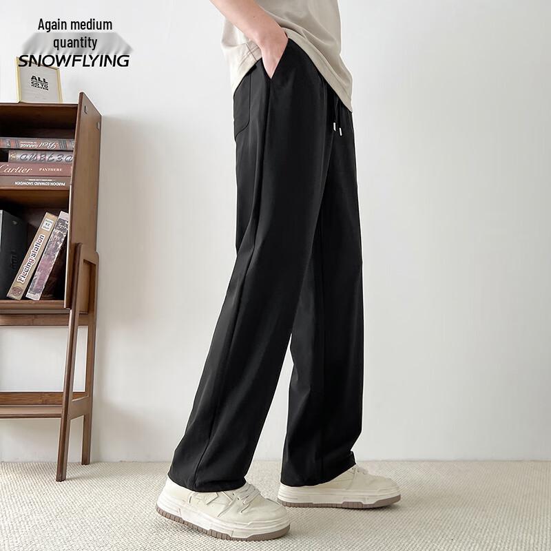 XueZhongFei Men's Straight-Leg Casual Outdoor Pants