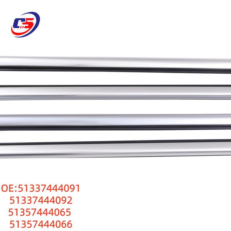 BMW X5 G05 Model 51337444092 Electroplated Outer Water Deflector Seal Strip