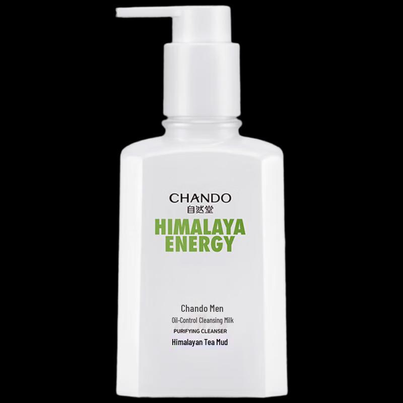 CHANDO Men's Oil Control Cleanser