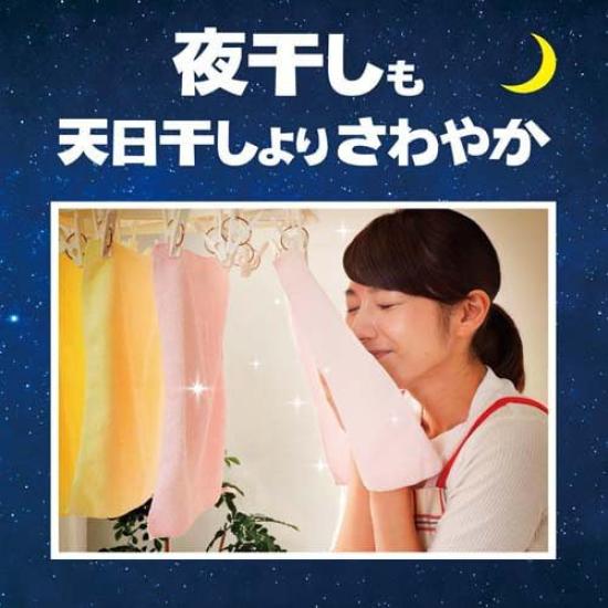 Lenor Super Deodorant 1WEEK Softener SPORTS Fresh Citrus Refill Large Capacity Extra Large 1280ml 3 Bag Set Kunutonn Original Logo Bonus Included +