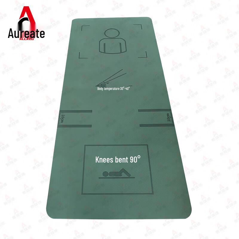 Aoruid Multi-Purpose Fitness Mat