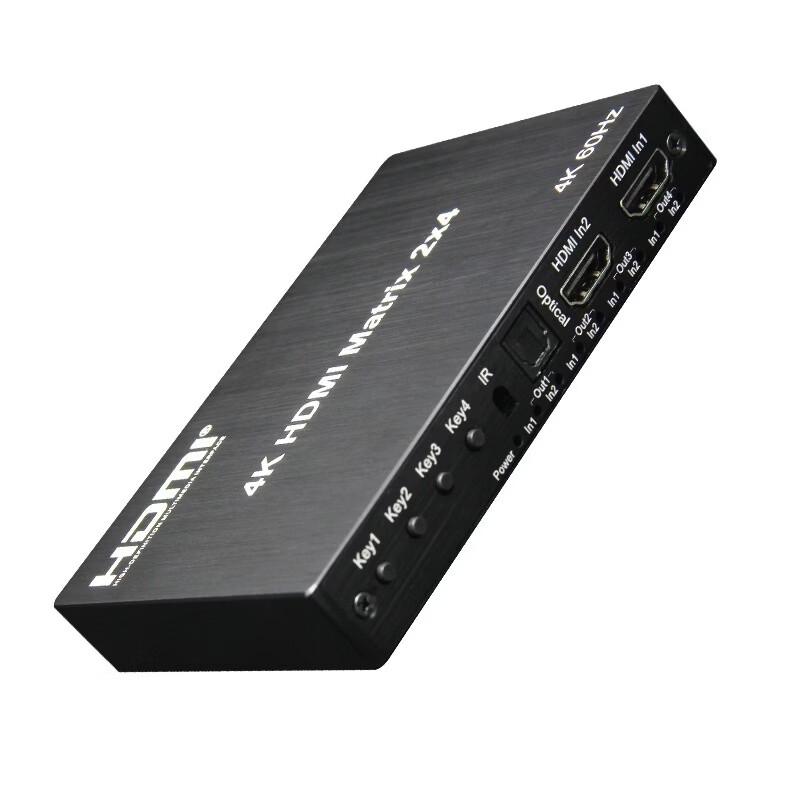 HDMI 2.0 4K@60Hz Matrix Switcher with Audio Extractor