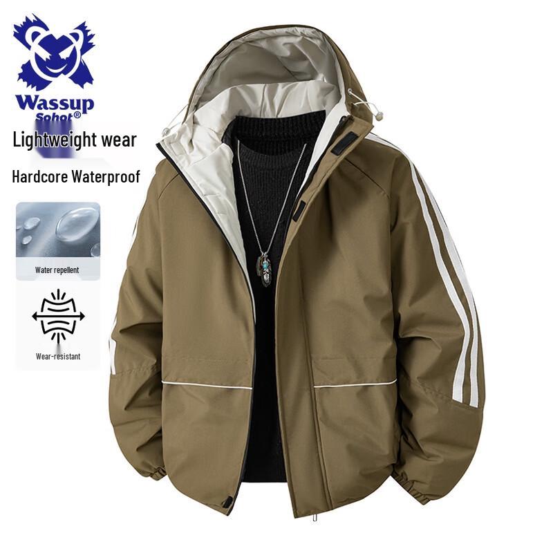 Wassup Sohot Men's Faux 2-in-1 Hooded Workwear Padded Jacket
