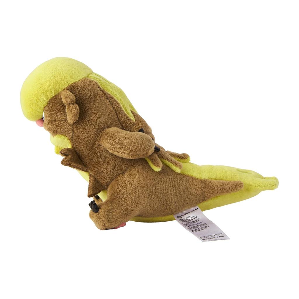 Pokemon Plush doll Pokémon fit 735 Gumshoos Japan NEW