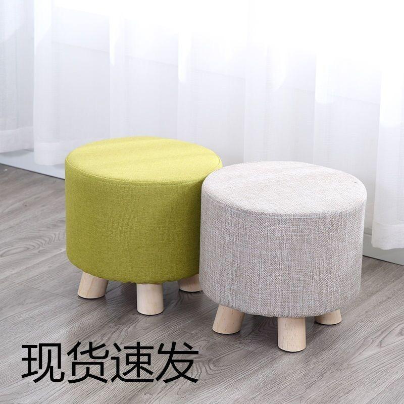 Stretch Round Stool Covers Linen Fabric Footstool Slipcovers Elastic Ottoman Cover Removable Chair Seat Case for Living Room