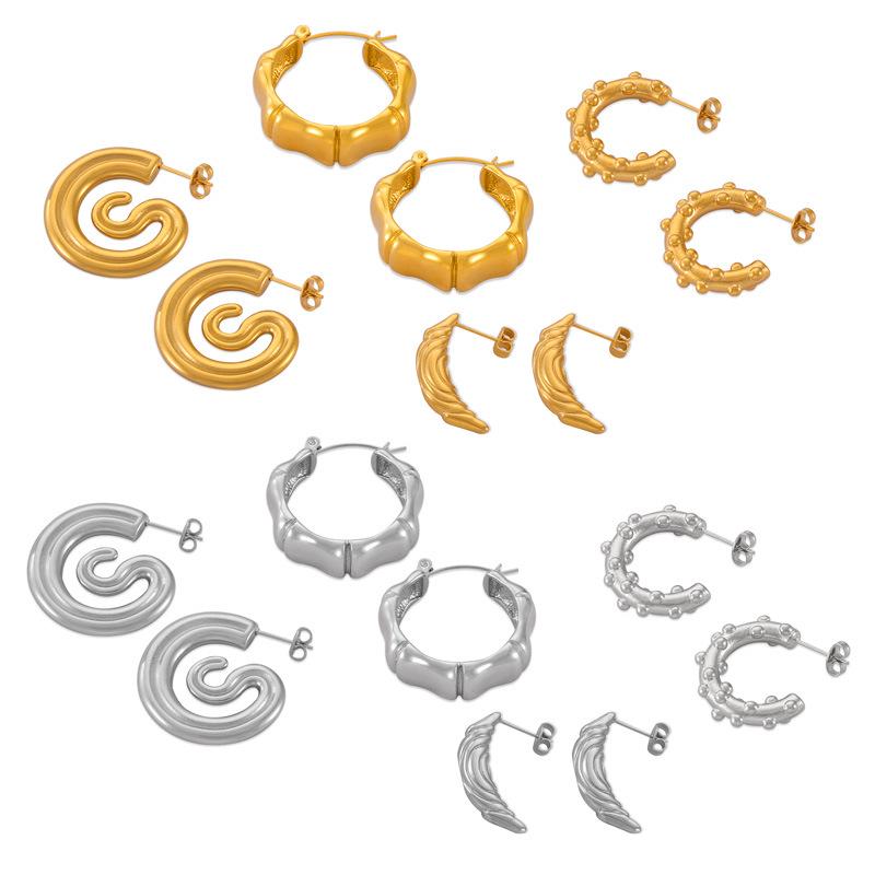 European & American C-Shaped Geometric Stud Earrings - Gold-Plated Titanium Steel Niche Design for Women