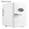 4L Multifunction Refrigerator Cosmetics Mask Beverage Dormitory Freshness Fridge Car Home Use Mini Portable Freezer