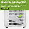 MSHNE Replacement Filters for Sharp Air Deodorizing Filter HEPA Dust Collection Filter Disposable Filter Activated Easy To Compatible with 5