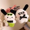 Plush Pendant Keychain Figurines - Perfect for Promotions, Weddings, Gifts, and Charms