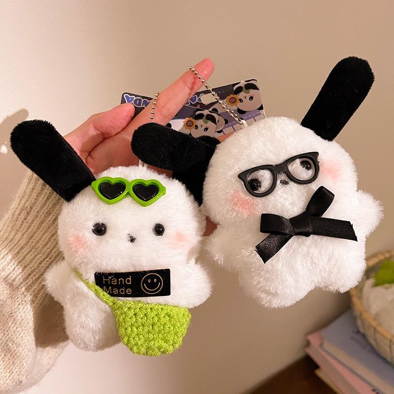 Plush Pendant Keychain Figurines - Perfect for Promotions, Weddings, Gifts, and Charms