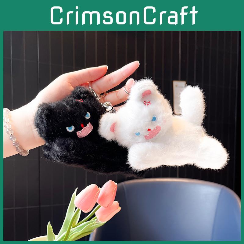 Fluffy Cat Keychain Plush Toy With Cartoon Design For Kids And Collectors