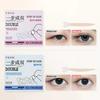 128pcs/box Double Eyelid Stickers With Handle Natural Invisible And Long Lasting Shaping Big Eye Beauty Tapes Lifting Strips
