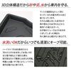 TOYOTA RAIZE A200 Series Exclusive Floor 3D Rubber Hard Driver and Passenger Front Waterproof Mats, Type, 2-Piece Set,