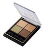 excel Real Close Shadow CS05 Palette Eye Shadow (Excel) (Beige Mouton)